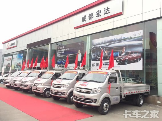 �ɶ���ʢ������ó���������ι�˾