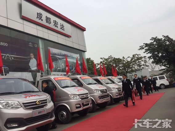 �ɶ���ʢ������ó���������ι�˾