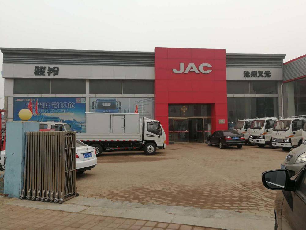 ������Ԫ�����������޹�˾