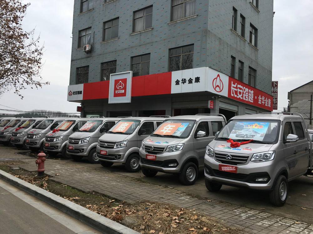 ���н�����ó�����޹�˾