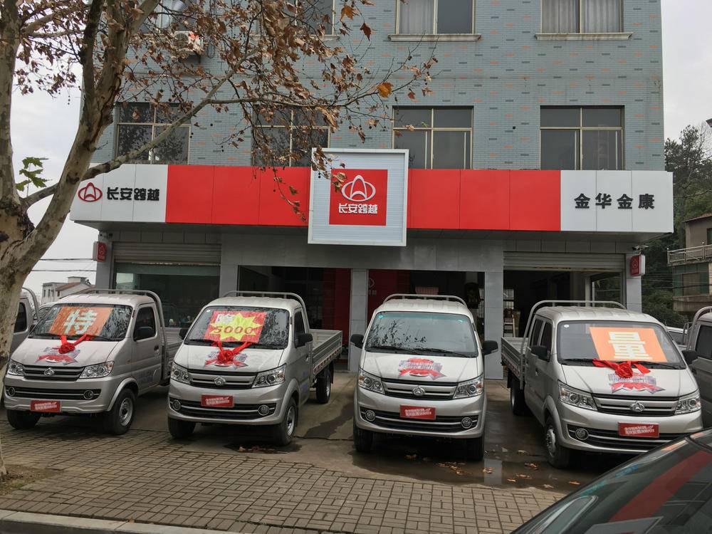 ���н�����ó�����޹�˾