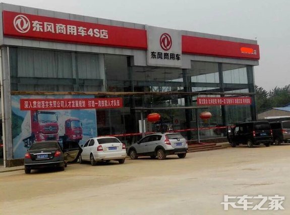 �Ϻ���ó�谲�������۷������޹�˾�����糧��ֱӪ�꣩