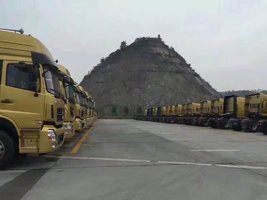 �Ϻ���ó�谲�������۷������޹�˾�����糧��ֱӪ�꣩