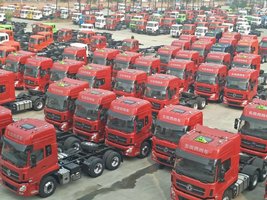 �Ϻ���ó�谲�������۷������޹�˾�����糧��ֱӪ�꣩