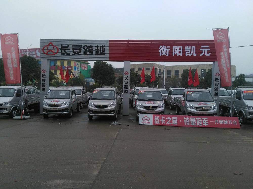 �����п�Ԫ�������۷������޹�˾(������Խ)