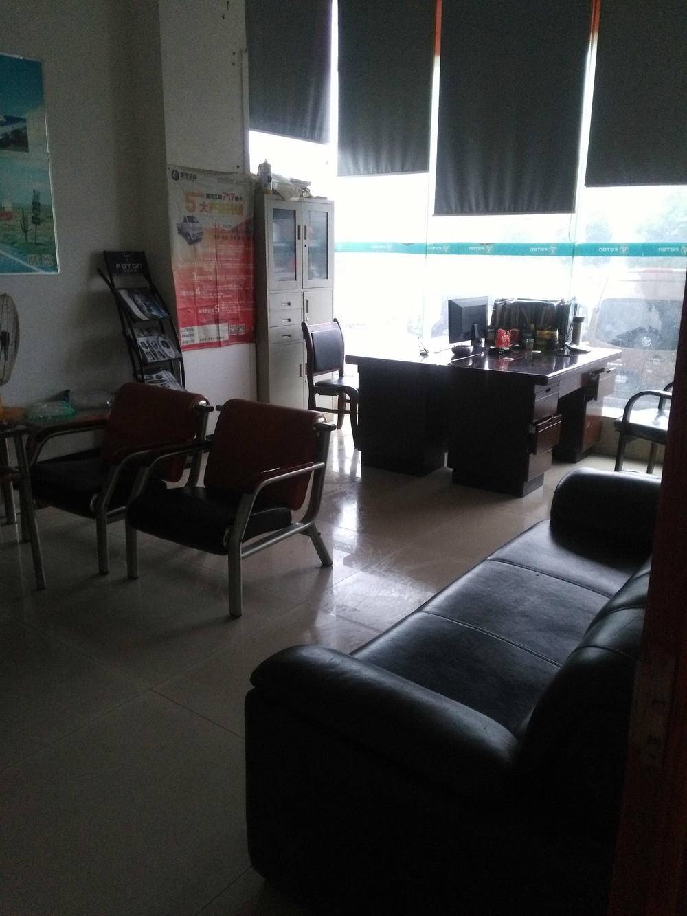 �����п�Ԫ�������۷������޹�˾(������Խ)