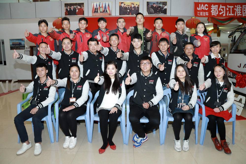 �����н��������������޹�˾