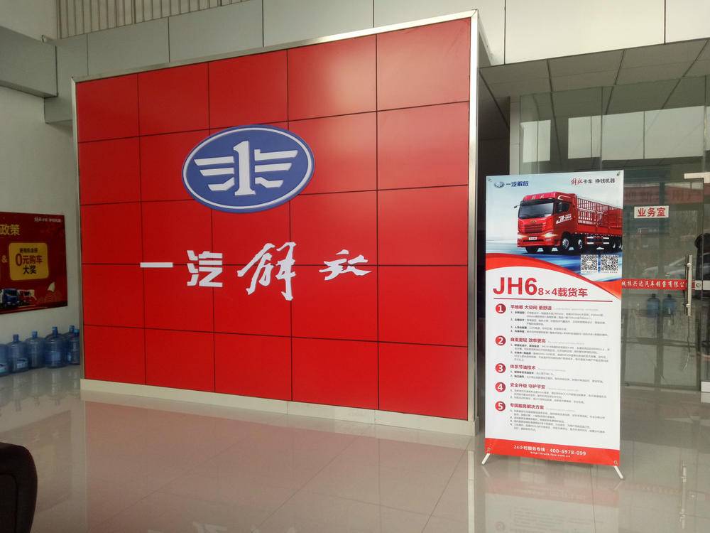 �ĳ������˴������������޹�˾