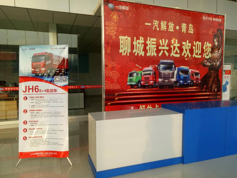 �ĳ������˴������������޹�˾