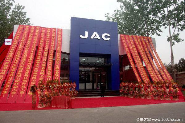 ��������ͨ�������������޹�˾��˧�壩