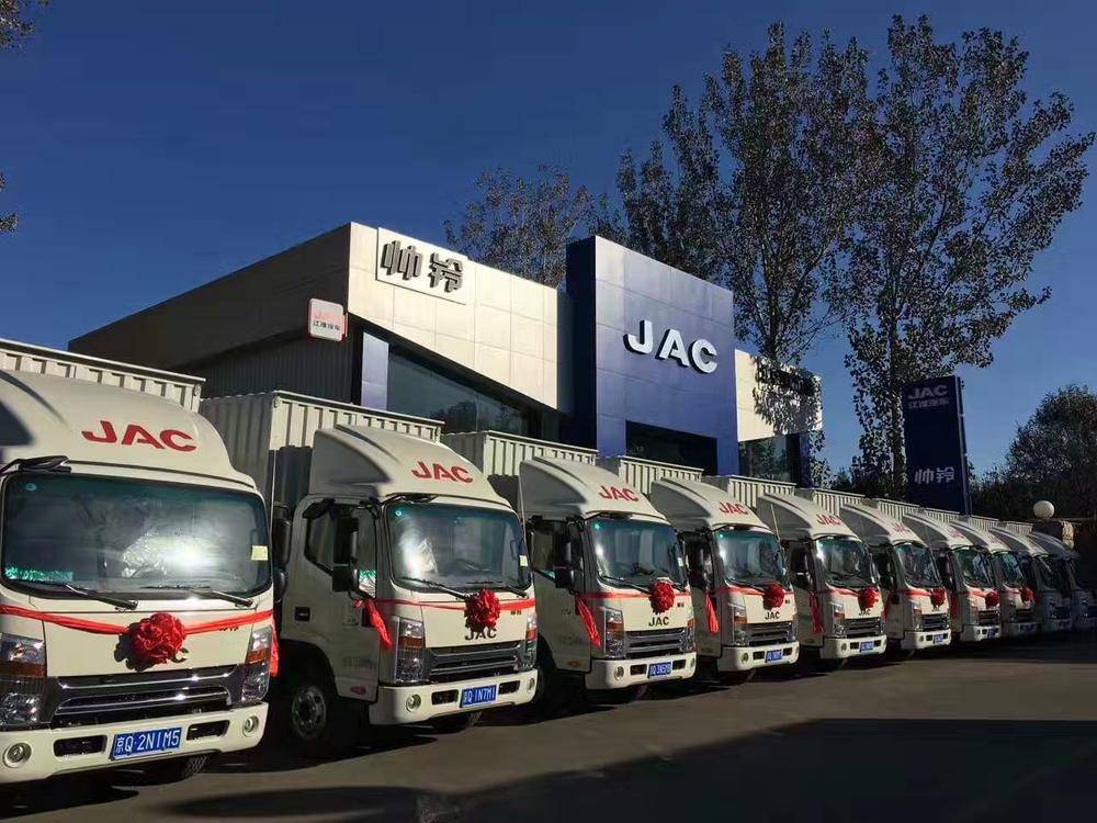 ��������ͨ�������������޹�˾��˧�壩