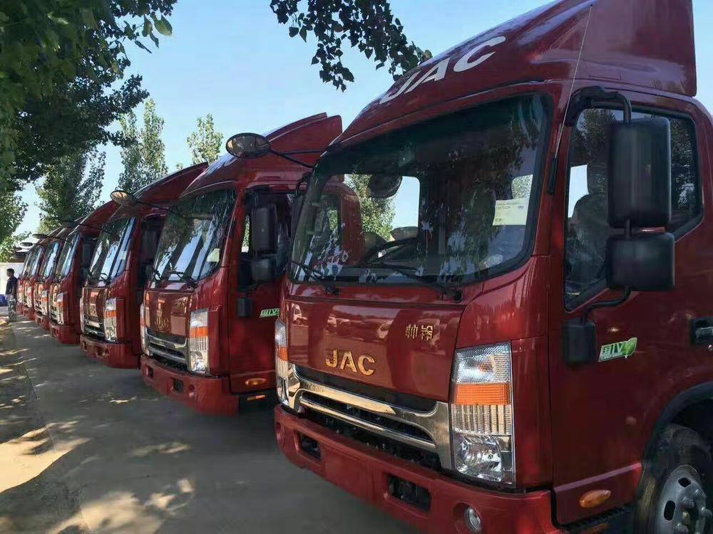 ��������ͨ�������������޹�˾��˧�壩