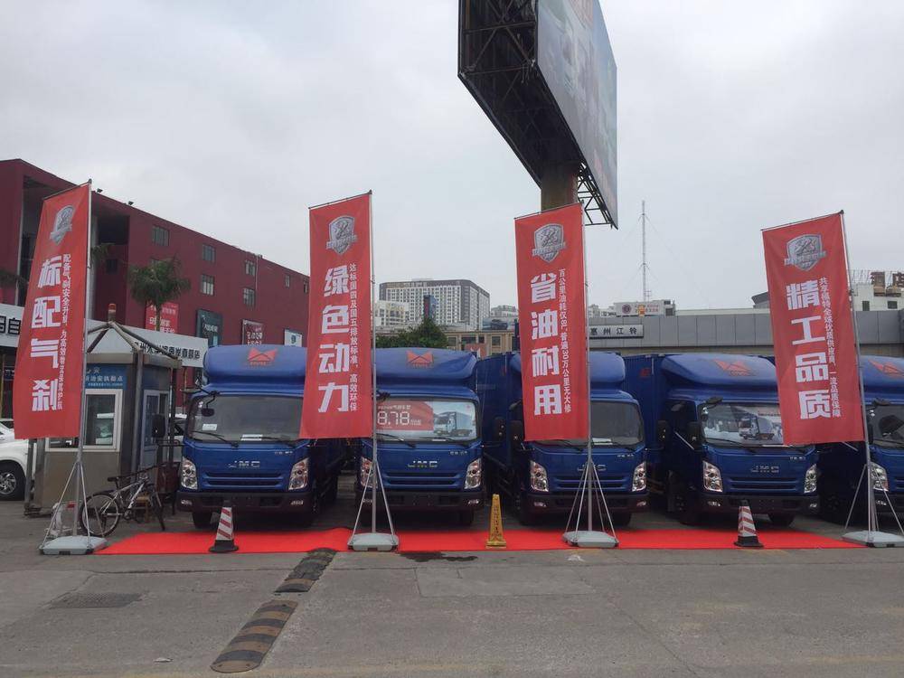 �����н�������ó�����޹�˾