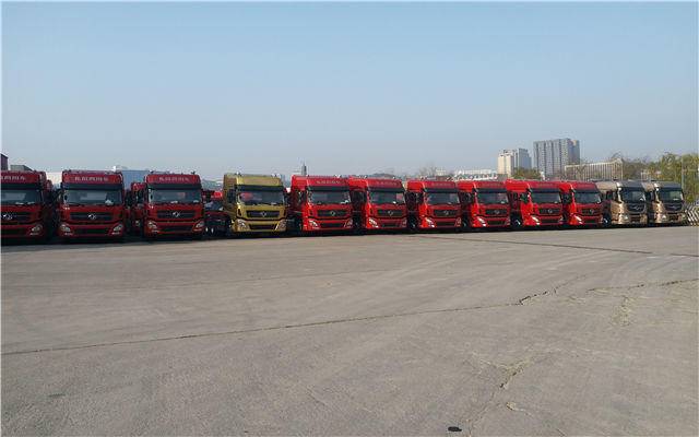 �����аٴ������������۷������޹�˾