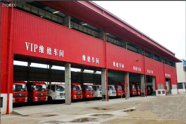 �����аٴ������������۷������޹�˾