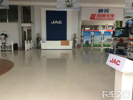 ̨���н��������������޹�˾������Ծ����