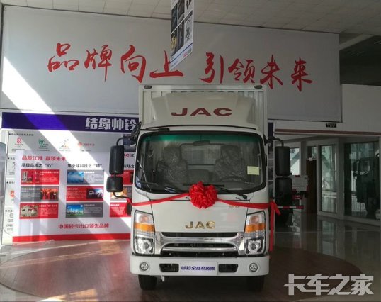 ̨���н��������������޹�˾������Ծ����