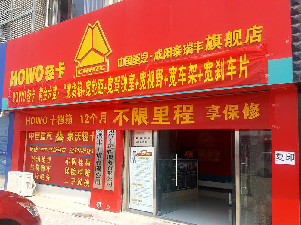 �������ΰ�������ó�����޹�˾