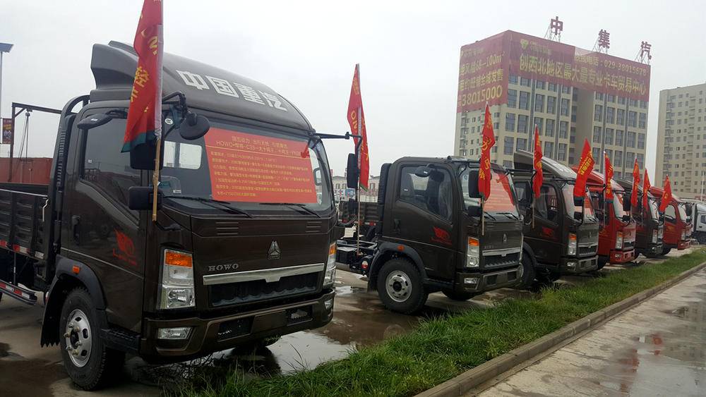 �������ΰ�������ó�����޹�˾