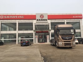 ���Ƹ��ζ��������۷������޹�˾