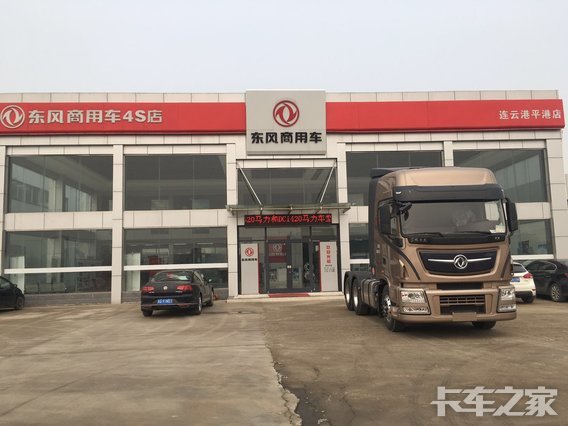 ���Ƹ��ζ��������۷������޹�˾