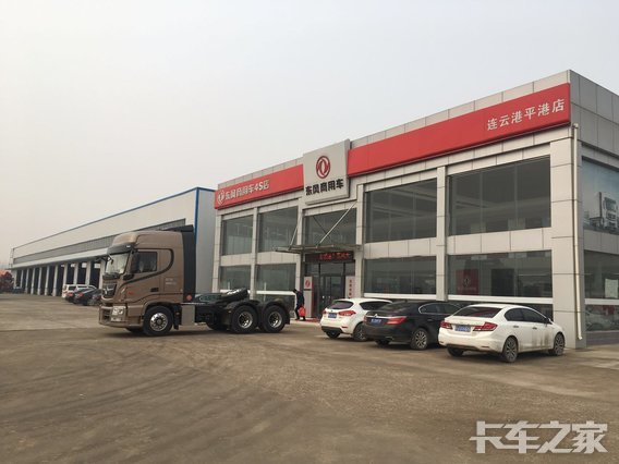 ���Ƹ��ζ��������۷������޹�˾