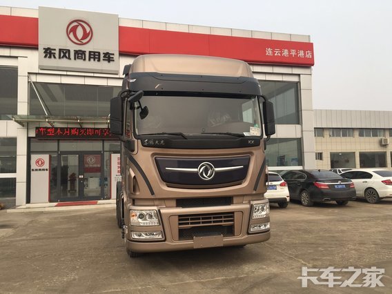 ���Ƹ��ζ��������۷������޹�˾