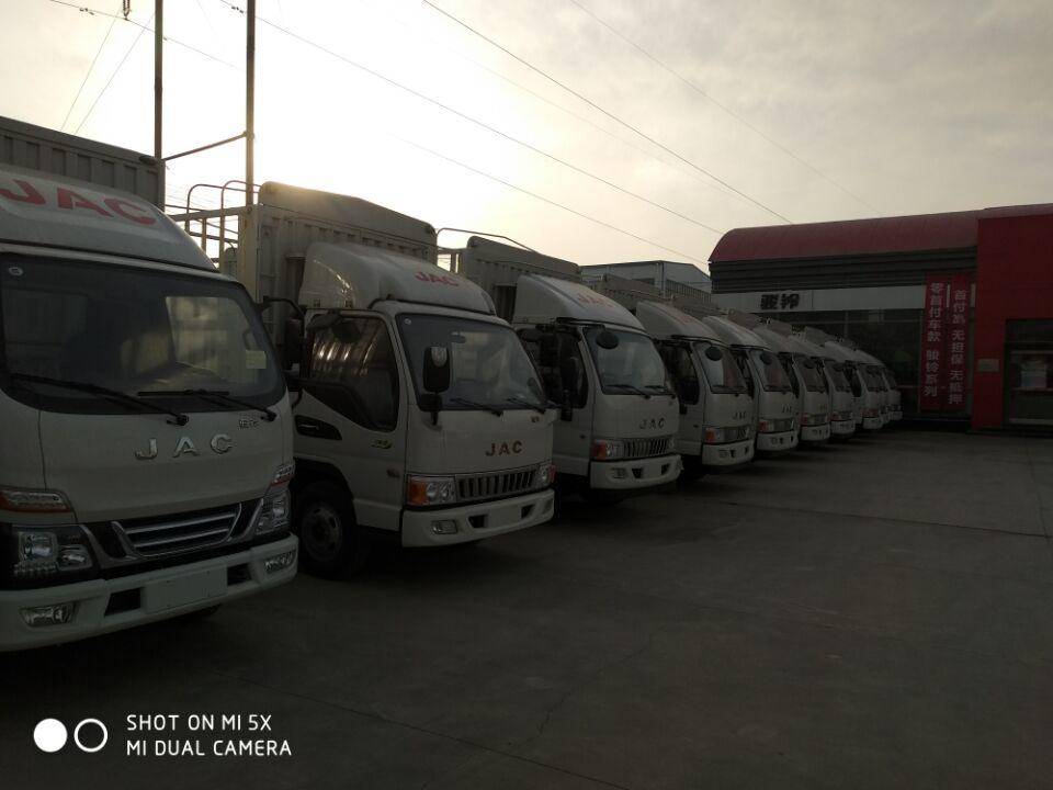 �������׵û����豸���޹�˾