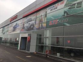 �������������������ι�˾