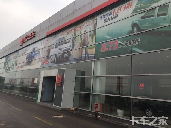 �������������������ι�˾