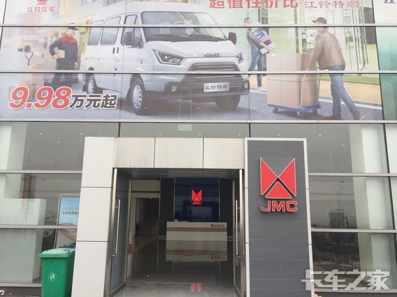 �������������������ι�˾