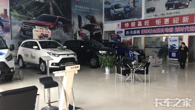 �������������������ι�˾