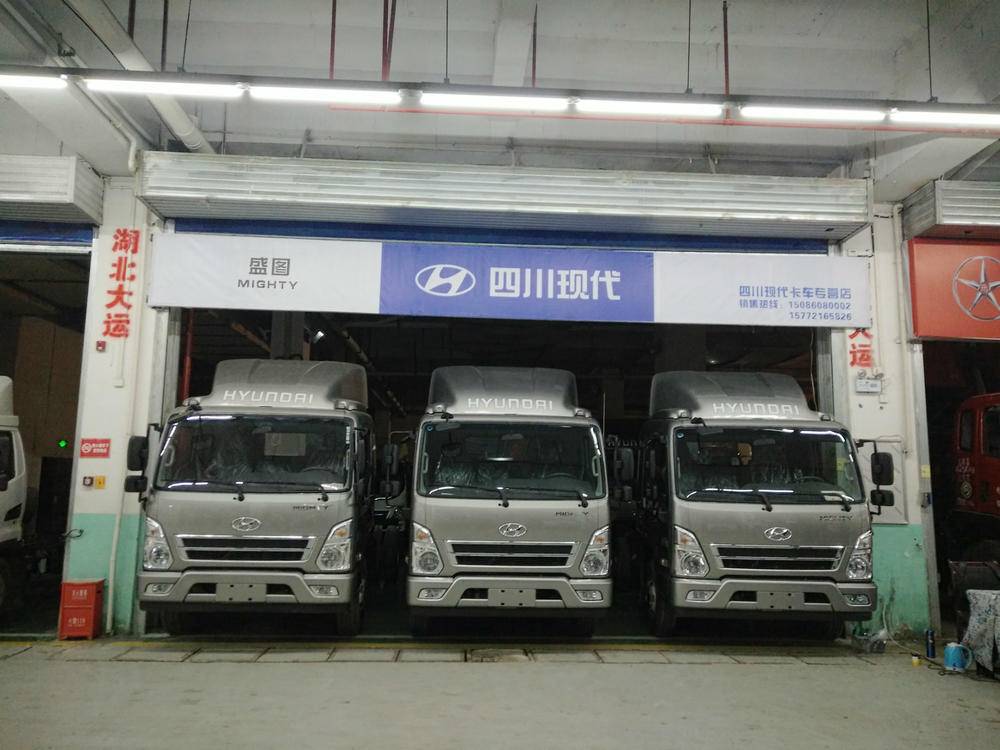 �����۰�Ρ��ó���޹�˾-�������ó�