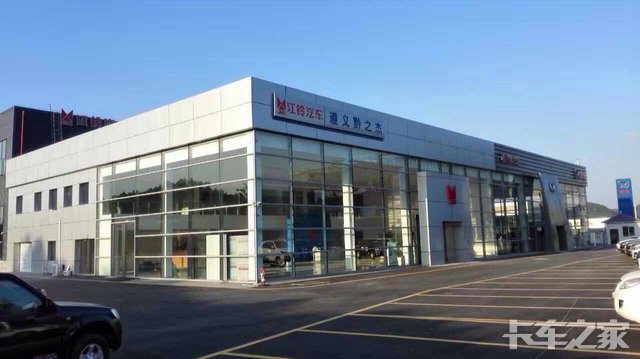 ������ǭ֮�����������������ι�˾