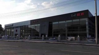 ������ǭ֮�����������������ι�˾