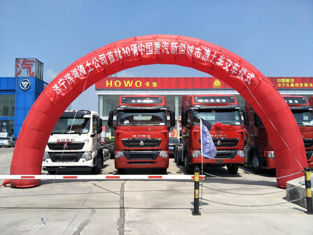 ��ׯ���������������޹�˾