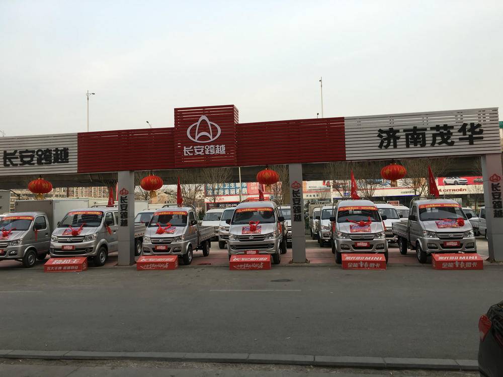 ����ï������ó�����޹�˾