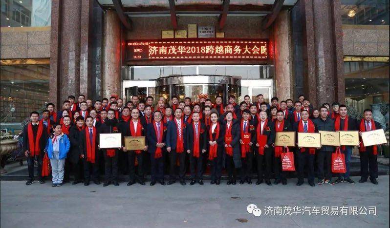 ����ï������ó�����޹�˾