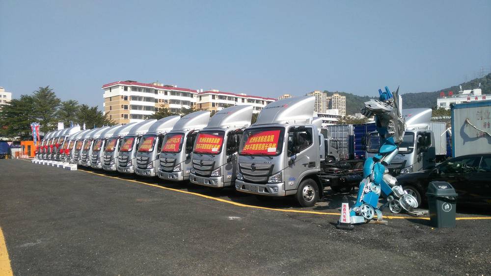 �����й��ͨ�����������޹�˾