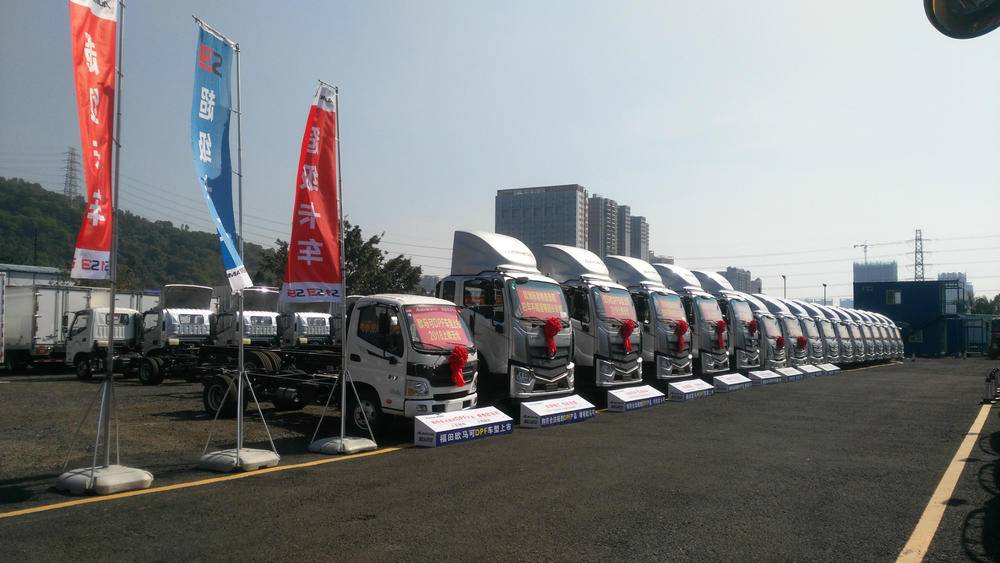 �����й��ͨ�����������޹�˾