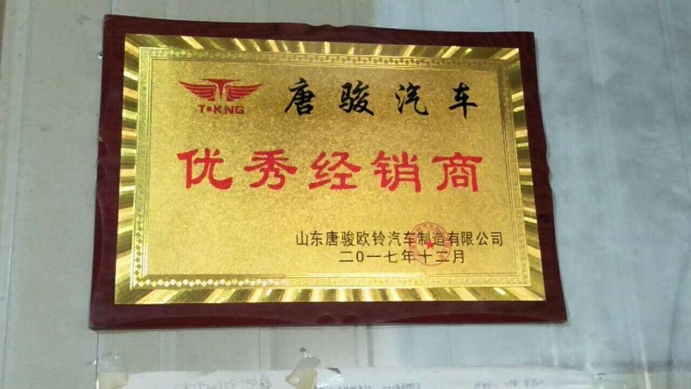 μ��ʢ����ó���޹�˾