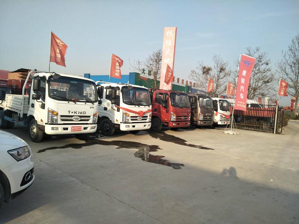 μ��ʢ����ó���޹�˾