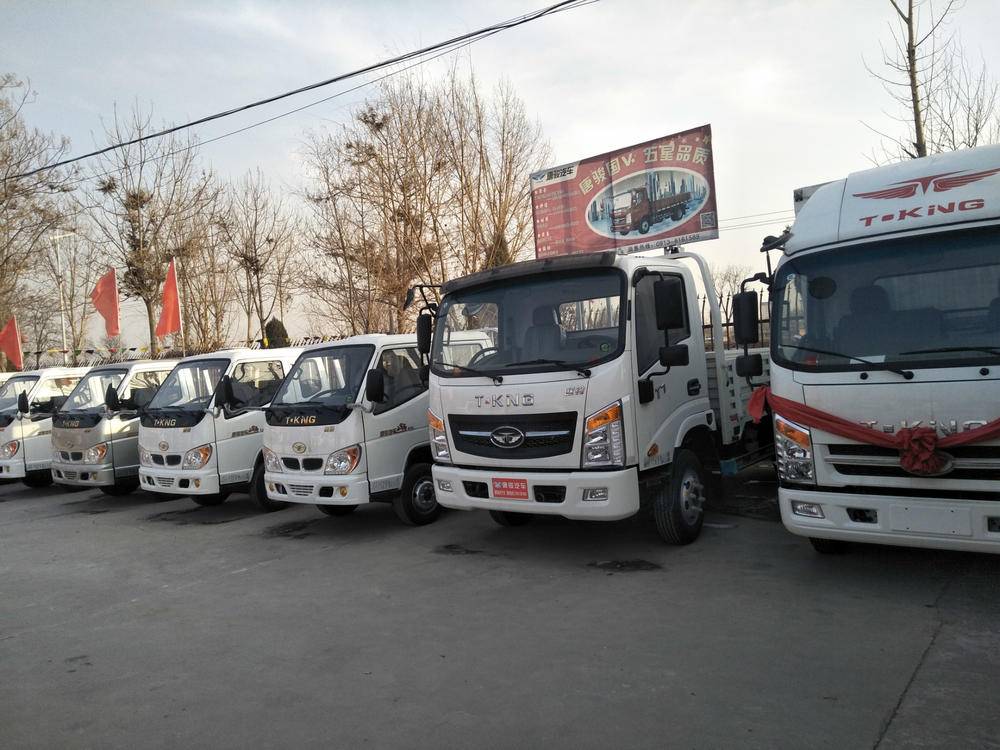 μ��ʢ����ó���޹�˾