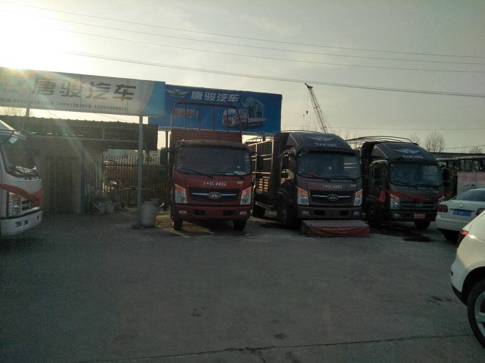 μ��ʢ����ó���޹�˾