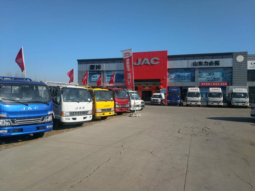 ɽ�������ؾ�ó�������ι�˾