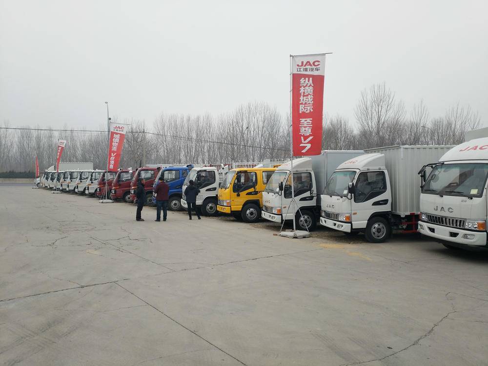 ɽ�������ؾ�ó�������ι�˾