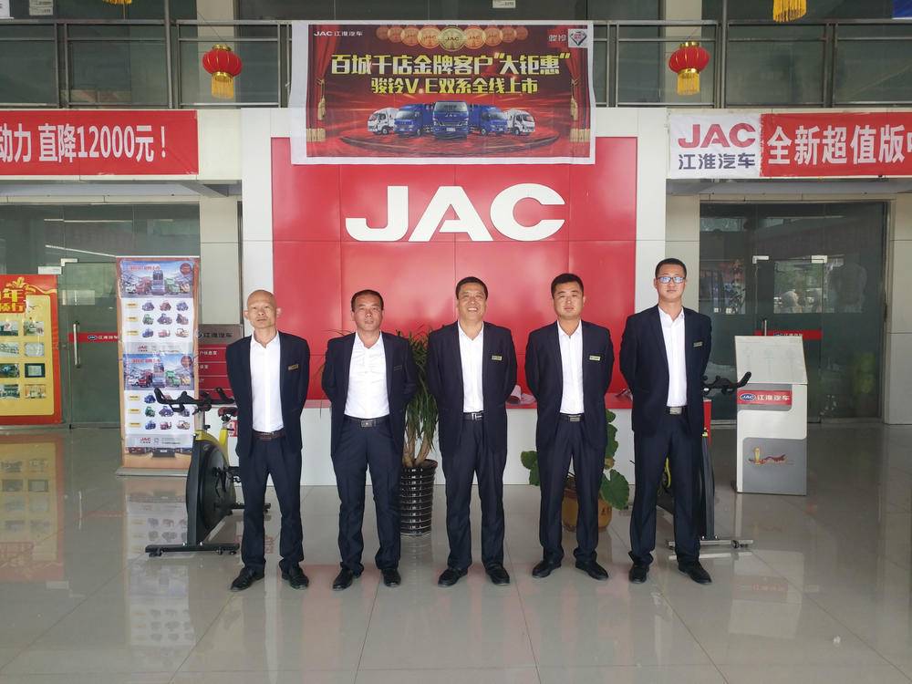 ɽ�������ؾ�ó�������ι�˾