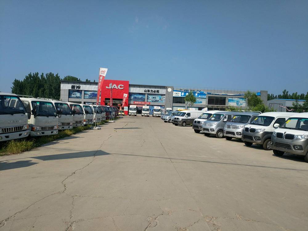 ɽ�������ؾ�ó�������ι�˾