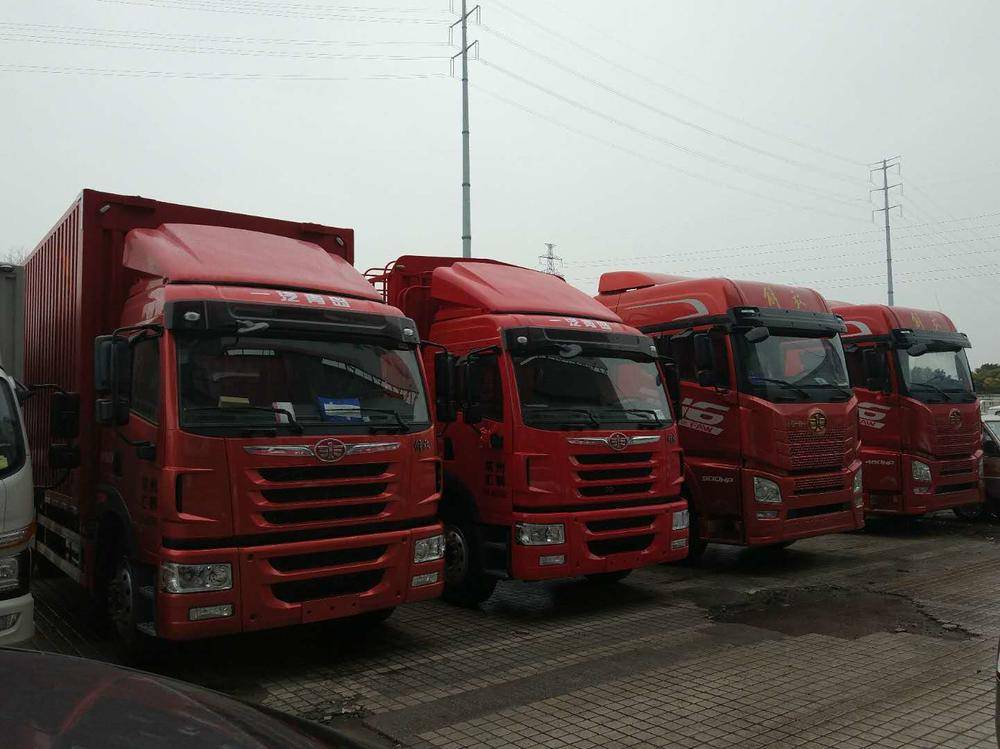 ���ݻ��������������޹�˾