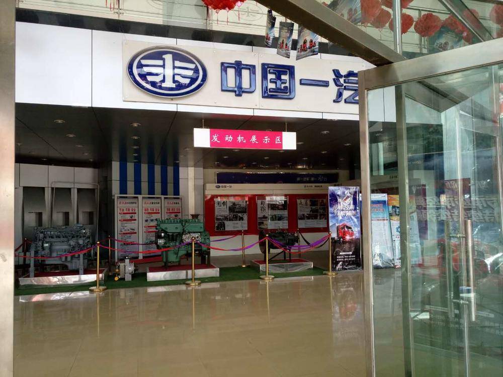 ���ݺ����������۷������޹�˾���ൺ��ţ�